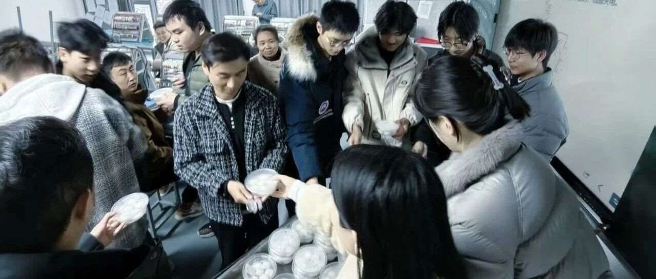 暖心元宵｜鸿富技加智能制造实训基地元宵暖心活动