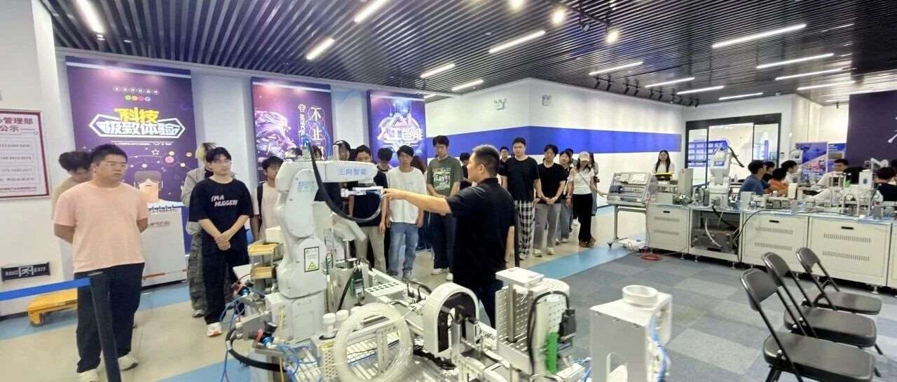 校企共育｜郑州轻工业大学师生莅临郑州鸿富技加参观交流