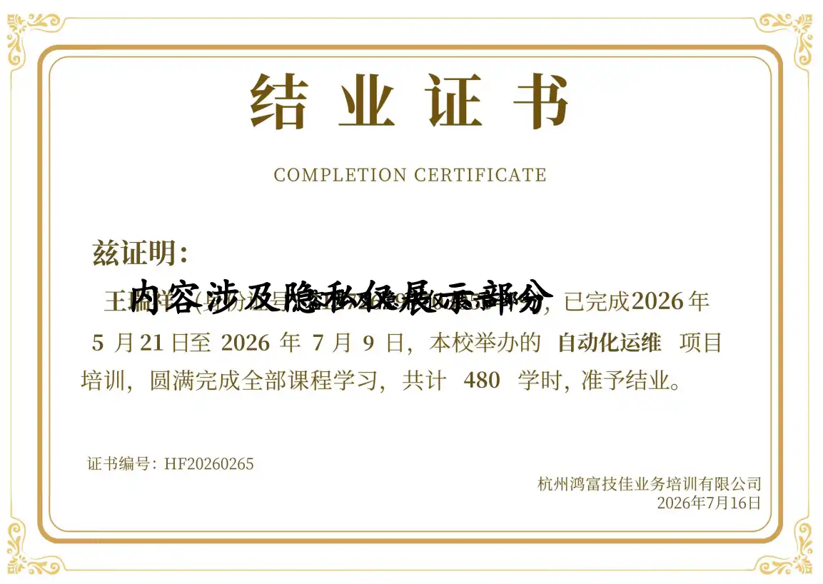 HF20260265