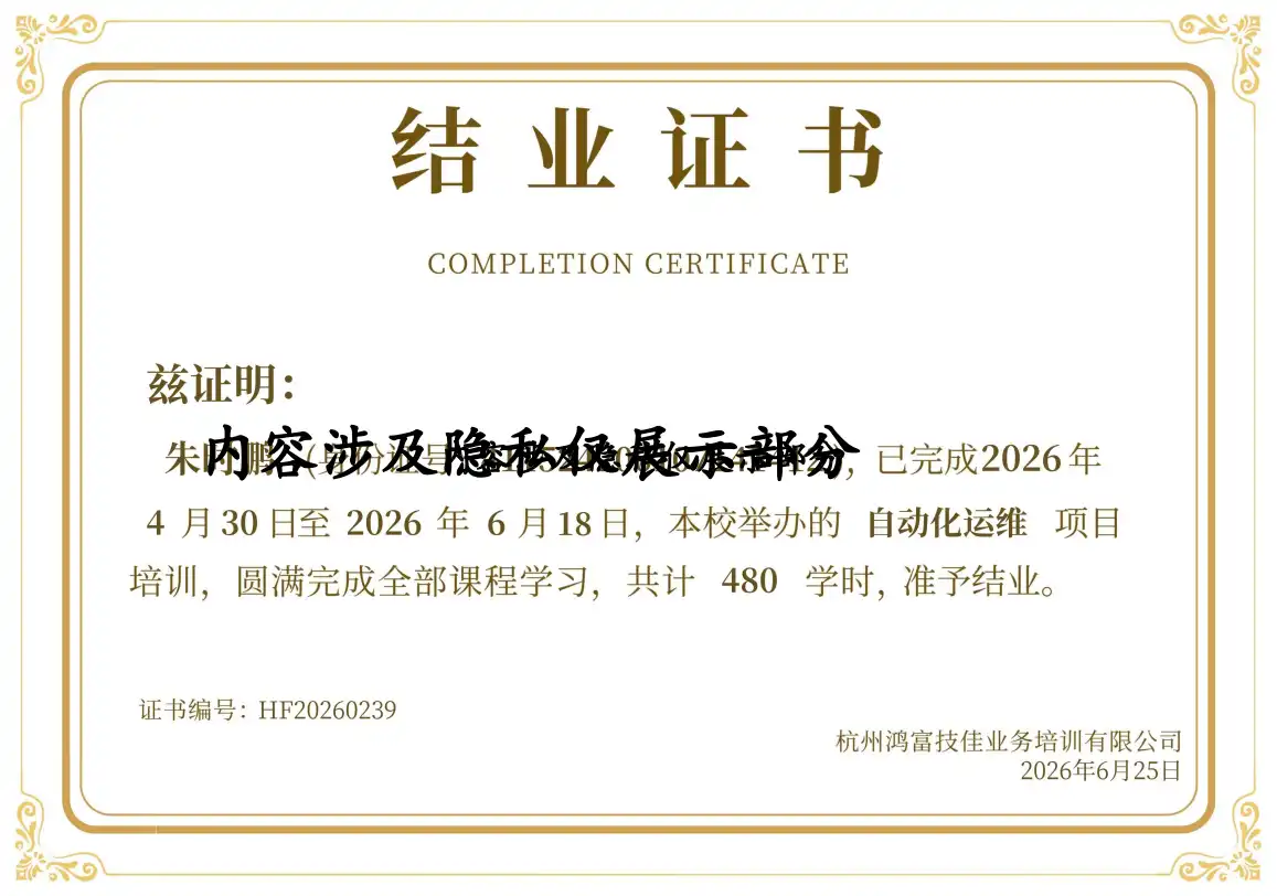 HF20260239